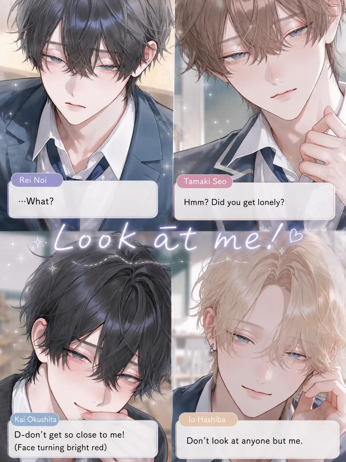 _8uu.o0의 Look at Me!