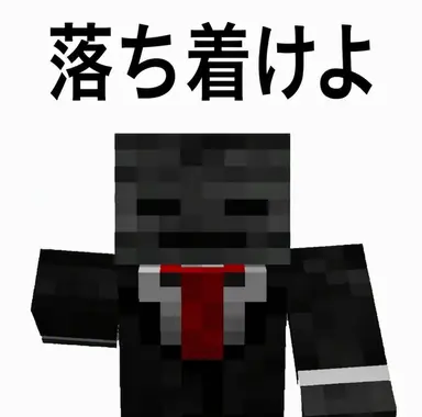 Profile image of Grox