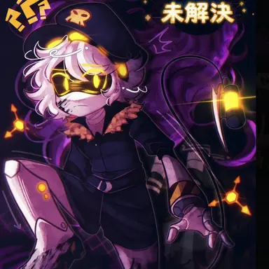 Profile image of N