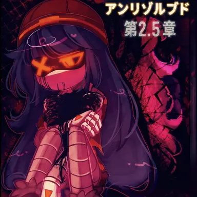 Profile image of ドール