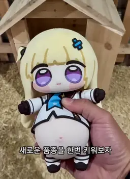 Profile image of 피비