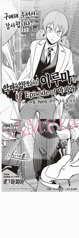 Profile image of 무르무르 츠무루