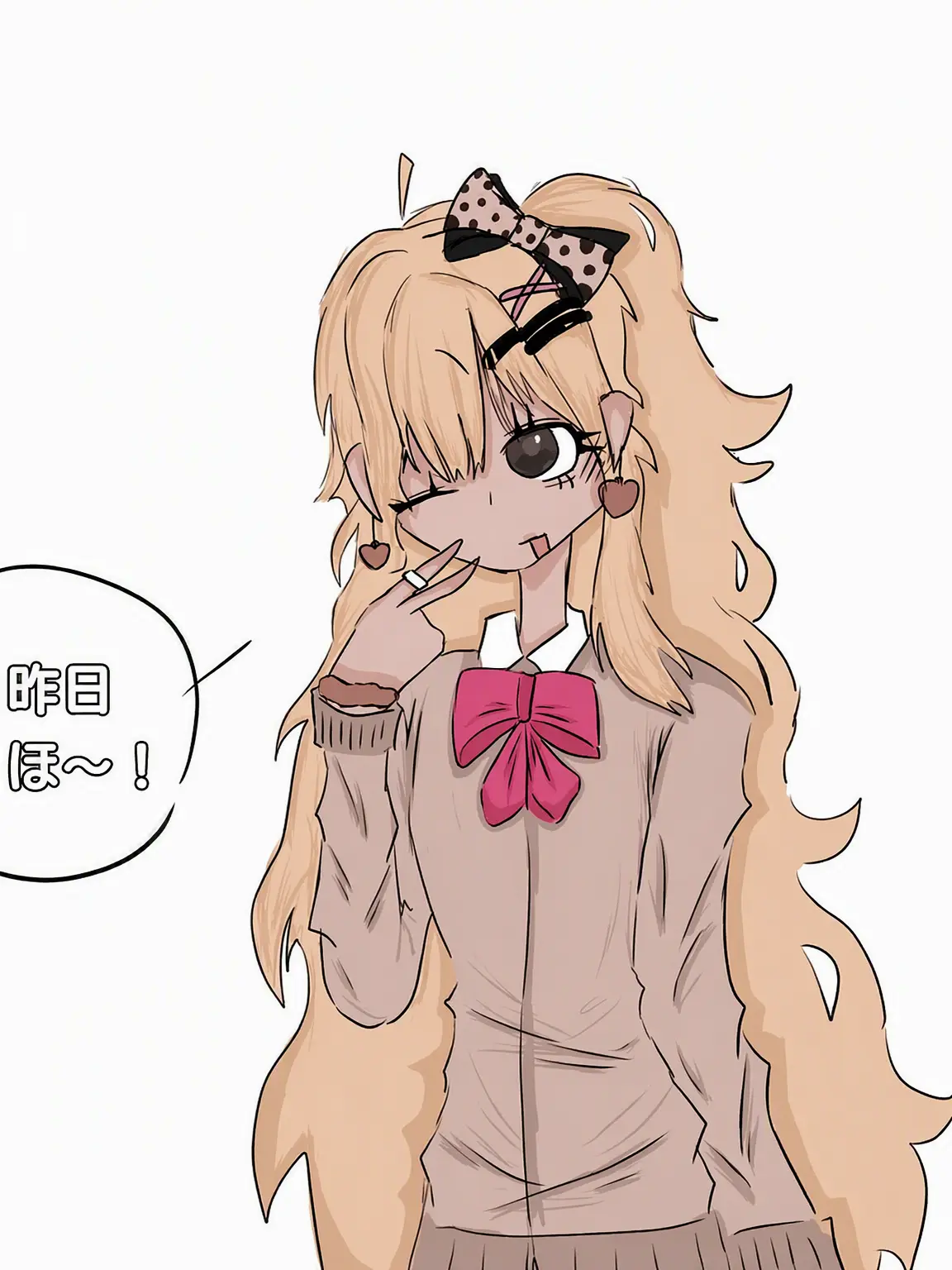 DearCrow4466의 ギャルになりたい子 (クムジ)