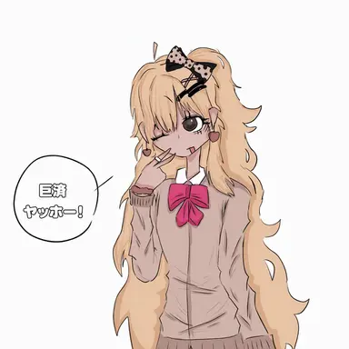 Profile image of ルア