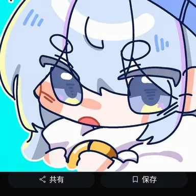 Profile image of タコ