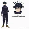 Profile image of Fushiguro Megumi