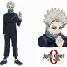 Profile image of Inumaki Toge