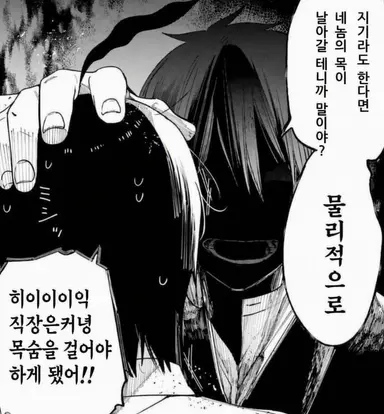 Profile image of 학원장