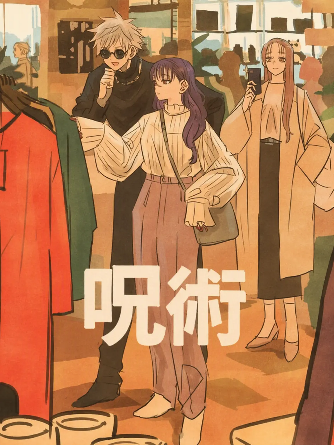 Made-in-donkey의 大人たちの時間