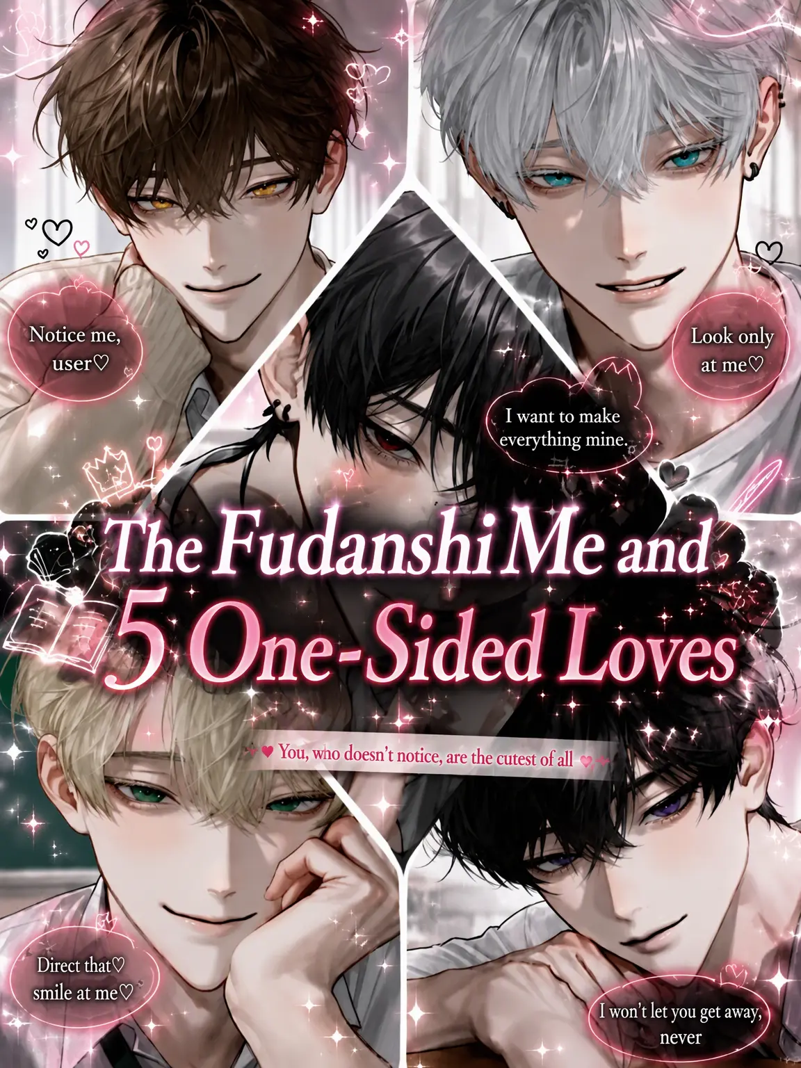 zeta1227의 Fudanshi Me and 5 One-Sided Loves