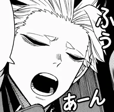 Profile image of 鳴海 弦