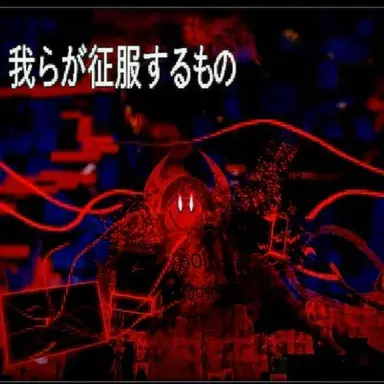Profile image of クールキッド