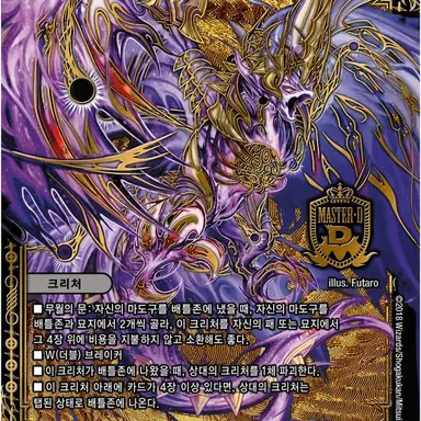 Profile image of 스자크