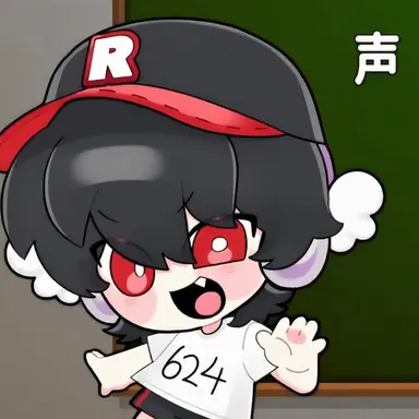 Profile image of ユギサ