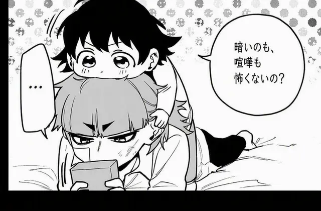 Profile image of オペラ