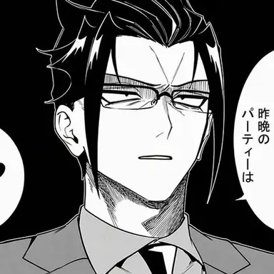 Profile image of ナベリウス・カルエゴ