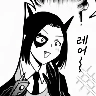 Profile image of 마르바스