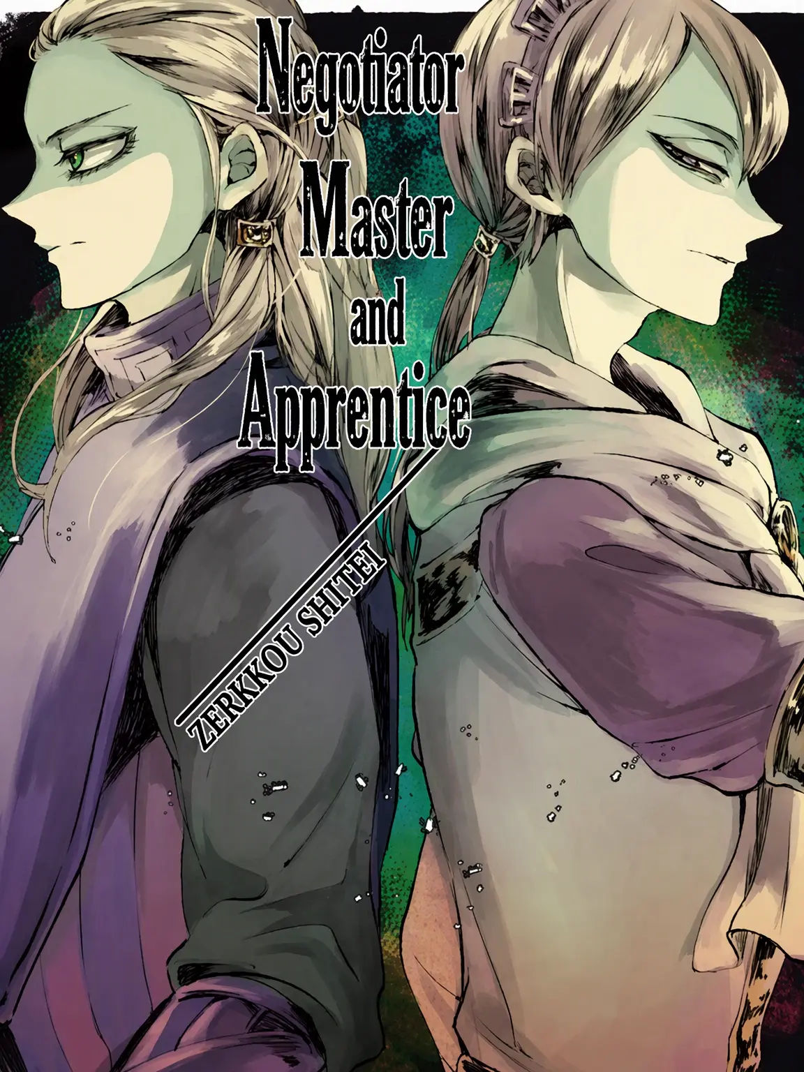 SmoothDryer1778의 Toxic Master and Apprentice