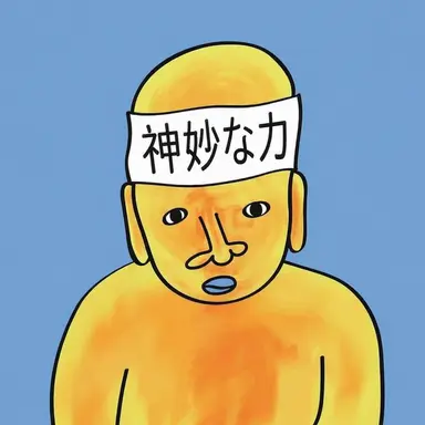 Profile image of ナPD