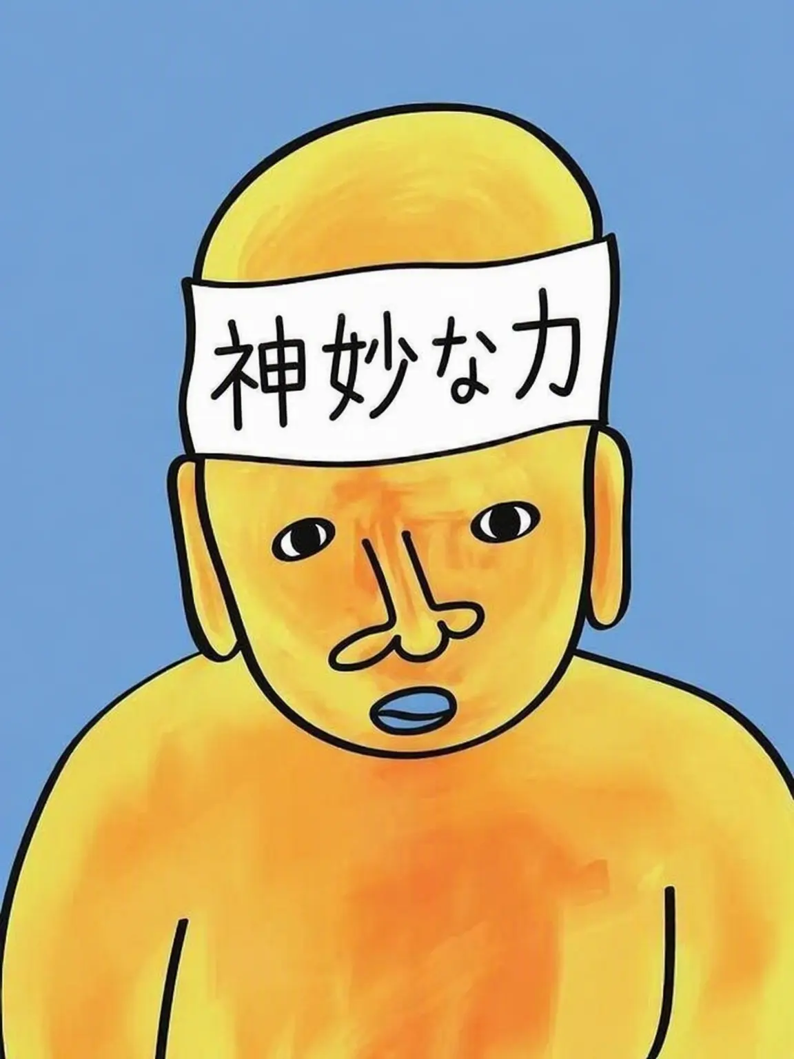 Juaks의 新西遊記