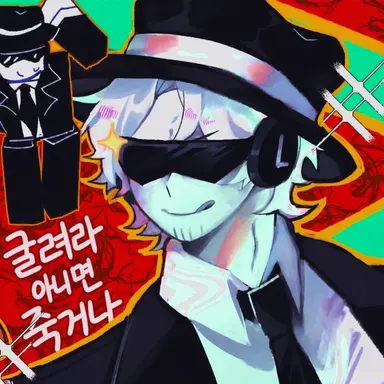 Profile image of 챈스