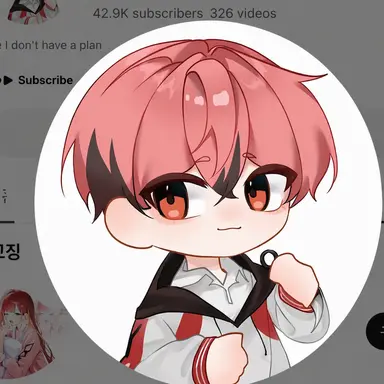Profile image of Yual Chea