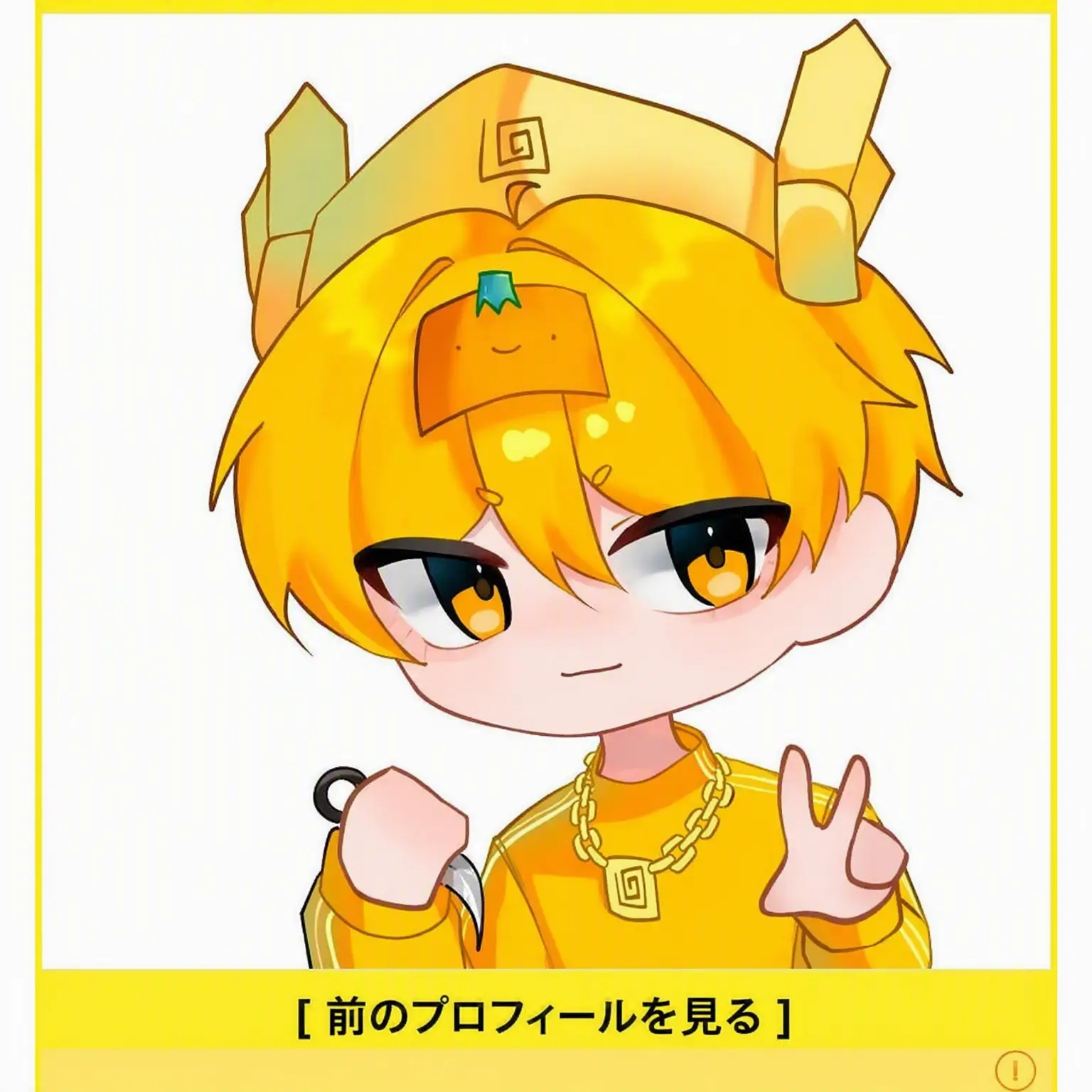 kto_love_liter의 個人用