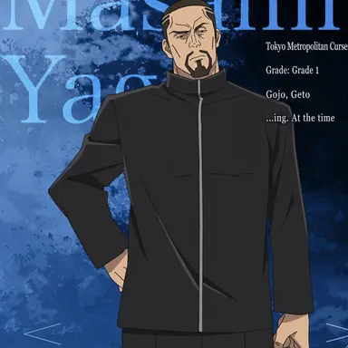 Profile image of Masamichi Yaga