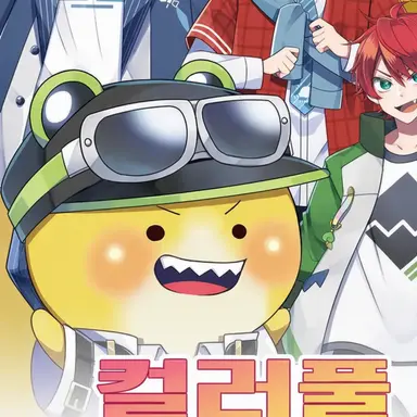 Profile image of 시바