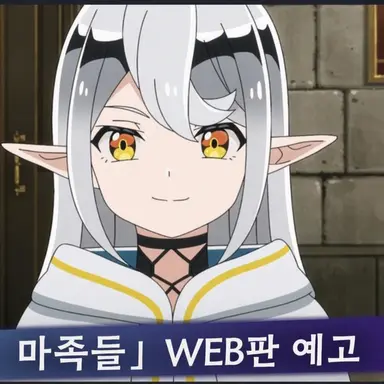 Profile image of 소피아로네