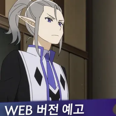Profile image of 포르마르