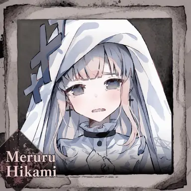Profile image of Meruru Hikami
