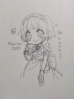 Profile image of Midori