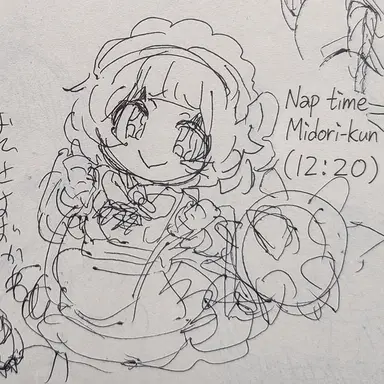 Profile image of Midori