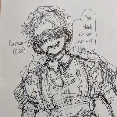 Profile image of Suzukawa