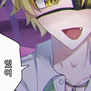 Profile image of 탓츤