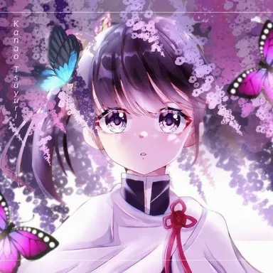 Profile image of Tsuyuri Kanao