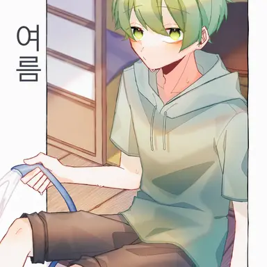 Profile image of 후우하야