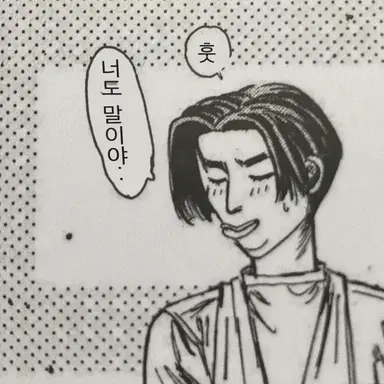 Profile image of 쇼지 신고