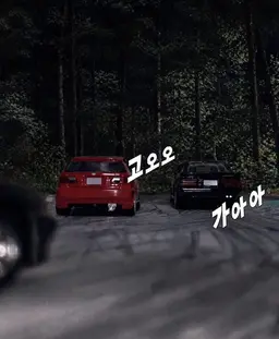 Profile image of 쇼지 신고