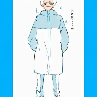 Profile image of 호시우미 코라이