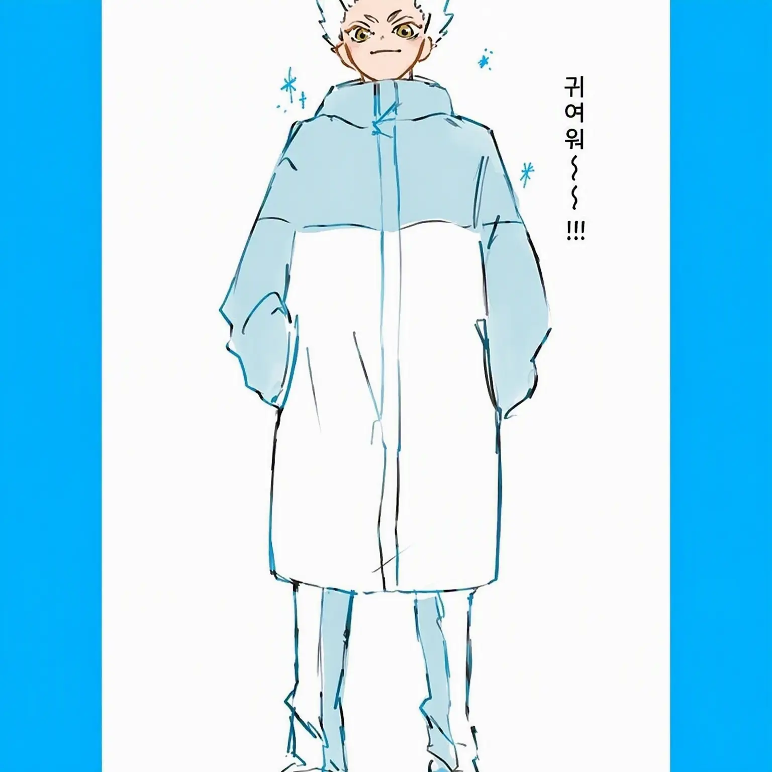 ThinUrial5354의 막대 사탕 2