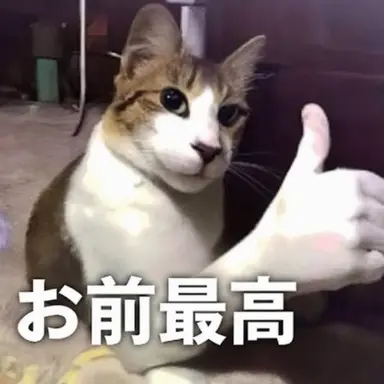 Profile image of 狼