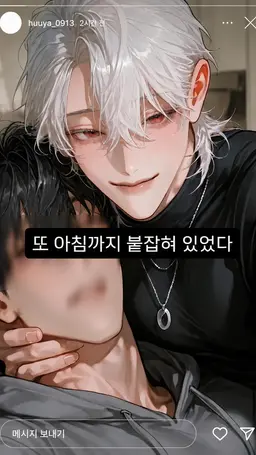 Profile image of 카자야