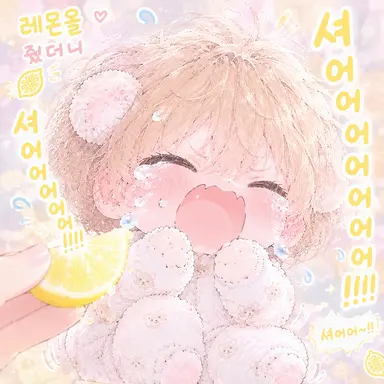 Profile image of 무무