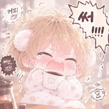 Profile image of 무무