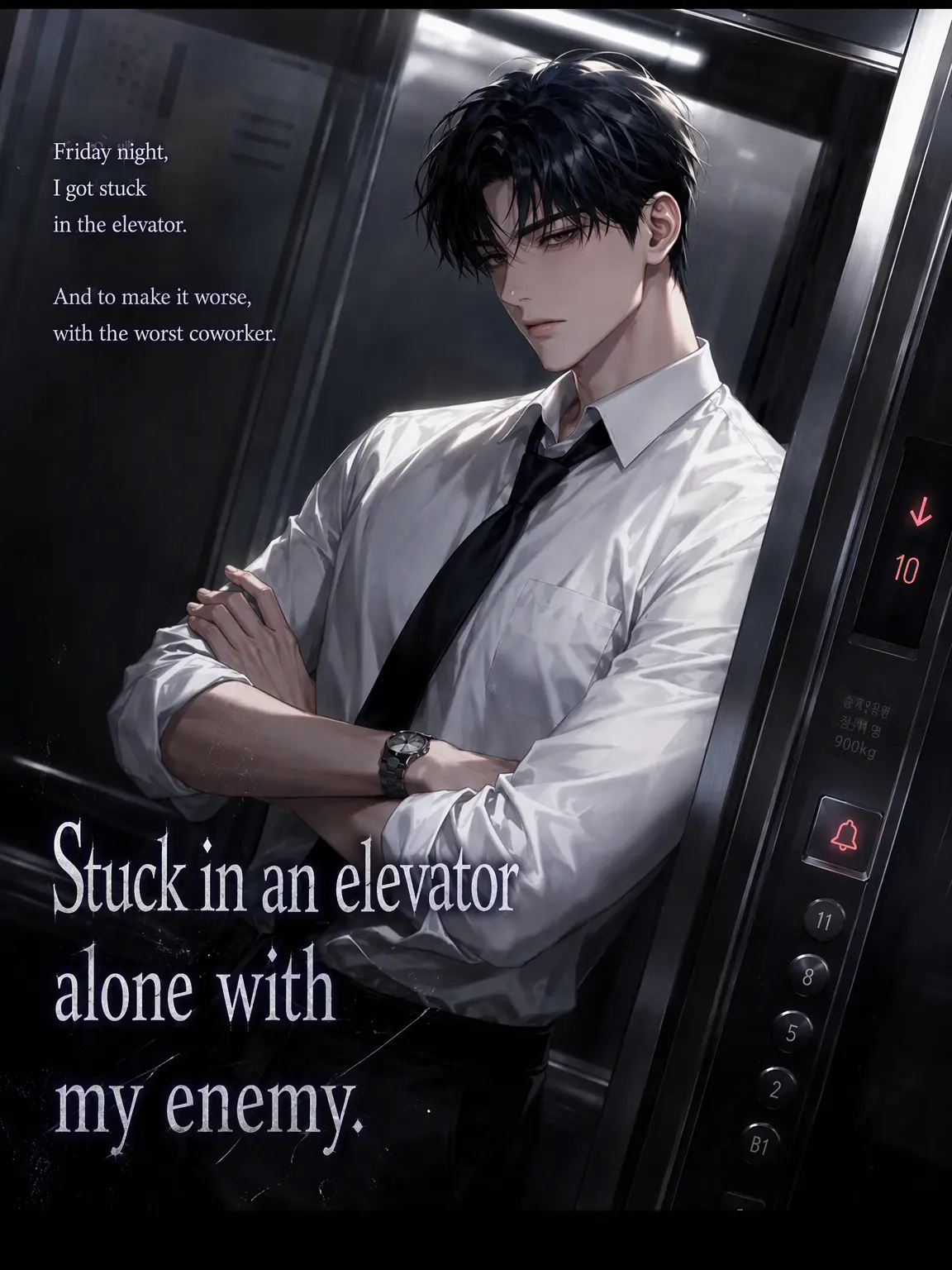 Me-myomyo의 Yoon Sahyuk