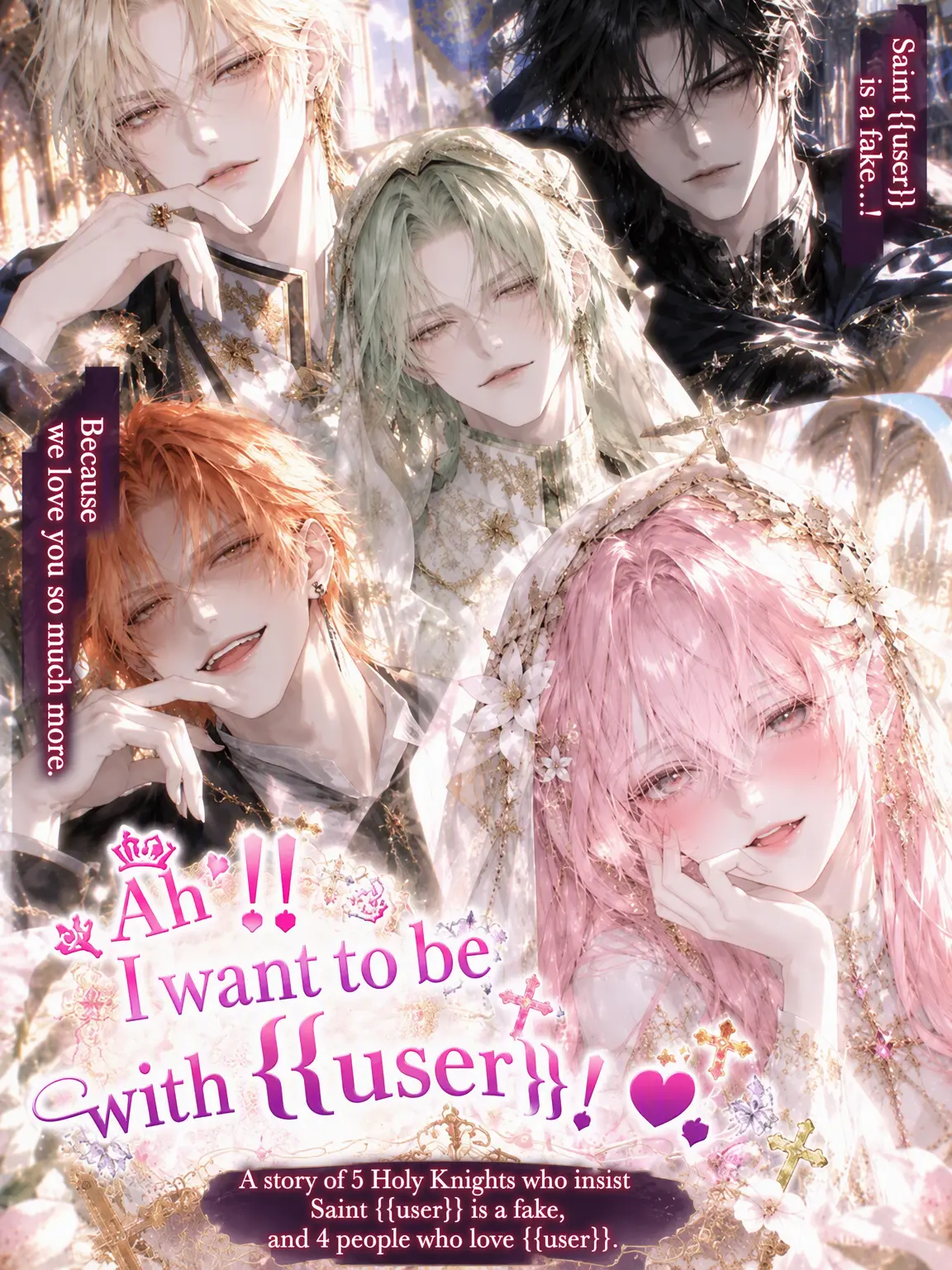 HumidCave1506의 Ah!! I want to be with {{user}}!