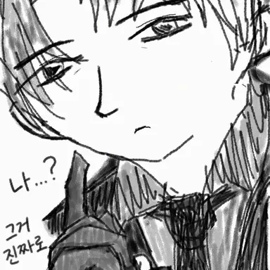 Profile image of 카인