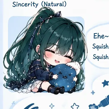 Profile image of Sui Amamiya